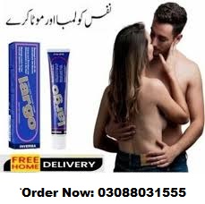 Largo Cream Price in Gujranwala : 03088031555